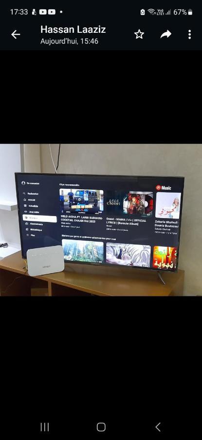 Appartement Nador Wifi Gratuit Clima Mobile Екстер'єр фото